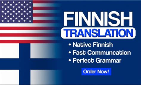 sängyssä|Translation of sängyssä from Finnish into English